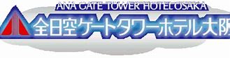 Image result for Ana Gate Tower Hotel Osaka
