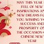 Image result for Chinese New Year Wishes for Business