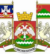 Image result for Belgrade Serbia Coat of Arms