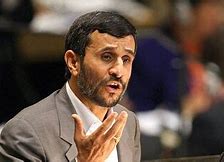 Image result for Ahmadinejad pope