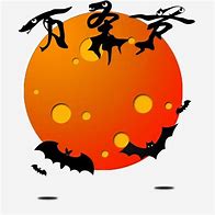 Image result for Halloween Bat Moon Clip Art