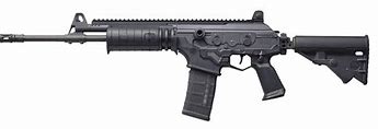 Image result for Ace Rifles