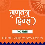 Image result for Hindi Alphabet Swar