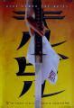 Image result for Kill Bill Movie Poster