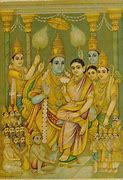 Image result for Prabhu Shri Ram Painting