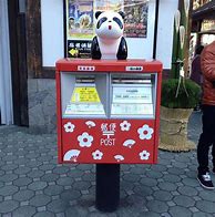 Image result for Japanese Style Mail Box Posts