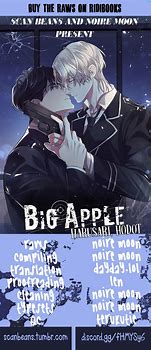 Image result for The Big Apple Manga