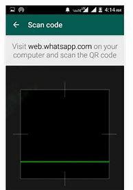 Image result for WhatsApp Login