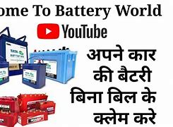 Image result for Ford Battery Warranty