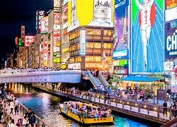 Image result for Buildings Downtown Osaka Japan