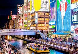 Image result for Osaka Main City