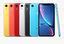 Image result for iPhone SE All Colors