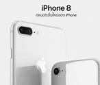 Image result for Gold White iPhone 8 Plus