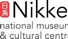 Image result for Nikkei News Logo