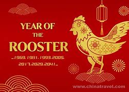 Image result for Year of the Rooster Symbol