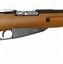 Image result for Airsoft Mosin Nagant M44