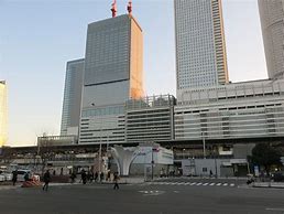 Image result for Nagoya Station