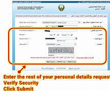 Image result for Visa Status Check UAE