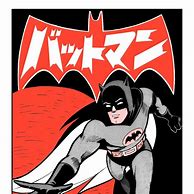 Image result for Manga Batman Comic Drawing