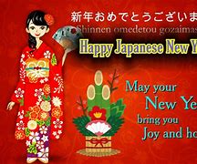 Image result for Happy New Year Card Anime