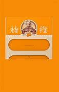 Image result for Shanghai Ruixiang Packaging
