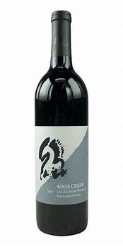 Image result for Waterbrook Sangiovese Ciel Cheval