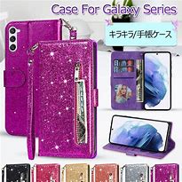 Image result for Galaxy S24 Ultra Case