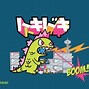 Image result for Tokidoki All-Star