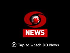 Image result for DD News Logo
