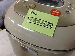 Image result for Top Rice Cooker