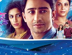 Image result for Sony Series Actors