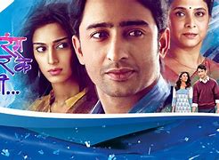 Image result for Indian Sony TV Drama