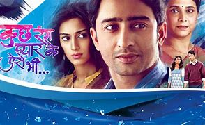 Image result for All Sony TV Serial