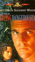 Image result for The Year of Living Dangerously 1982