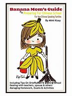Image result for Banana Maid Costume