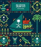 Image result for Saudi Arabia eSports