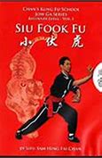 Image result for Tiger Style Kung Fu Book