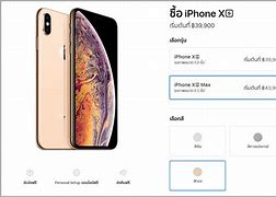 Image result for iPhone XS Prics On Release Date