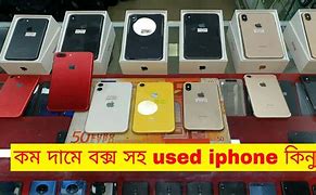 Image result for iPhone 8X Price in Bangladesh