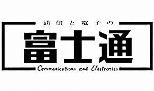 Image result for Fujitsu Logo Tatoo