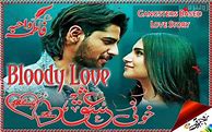 Image result for Urdu Love Novels