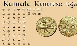 Image result for Oldest Indian Language
