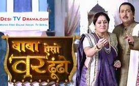Image result for Mere Sai Sony TV Serial
