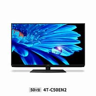 Image result for 40 Sharp LCD TV