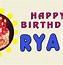 Image result for Ryan Birthday Meme