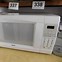 Image result for Old Kenmore Microwave Oven