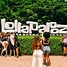 Image result for Bridgeman's Lollapalooza
