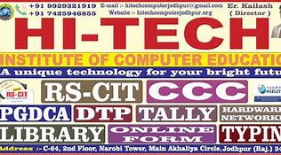 Image result for Computer Education Banner