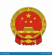 Image result for Emblem of China