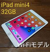 Image result for iPad Mini 4 Goold